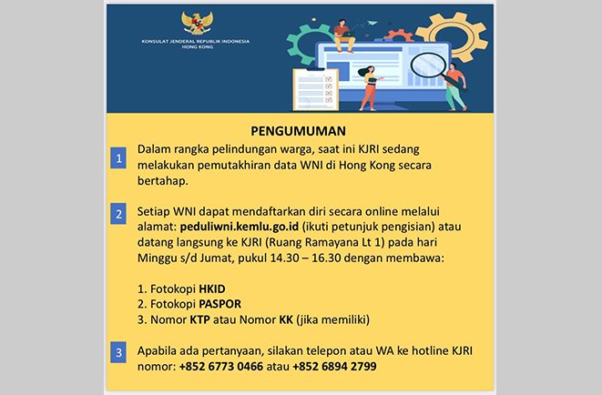 Data Hk 3 Prize 6d