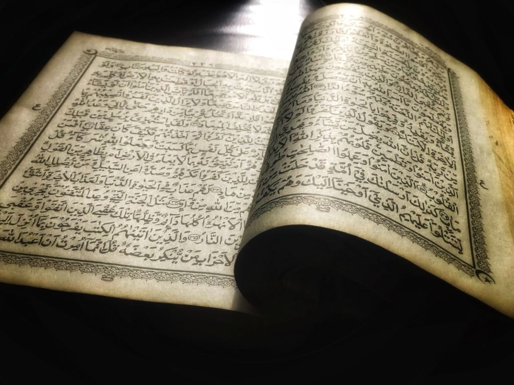 Kompilasi Al-Qur'an di Era Pasca Nabi