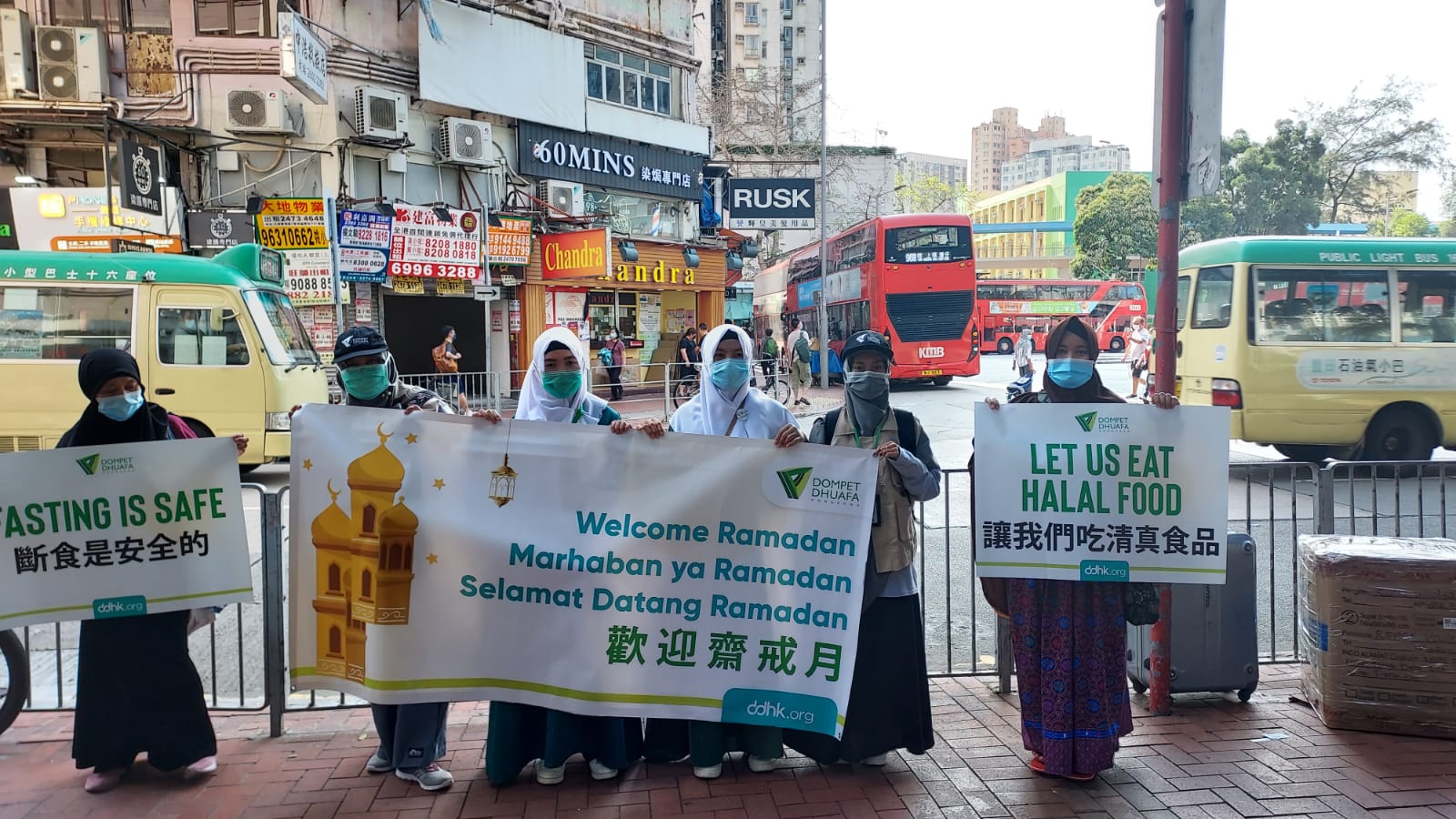 Kampanye Kesadaran Ramadhan di Yuen Long