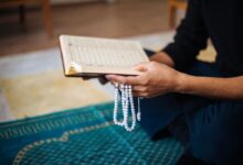 如何在古蘭經中閱讀和定位 Nun Wiqoyah