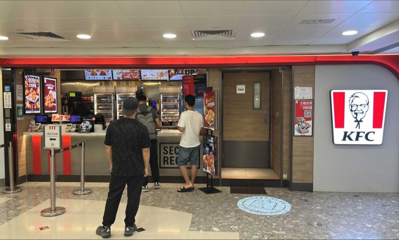 KFC Jordan Hong Kong