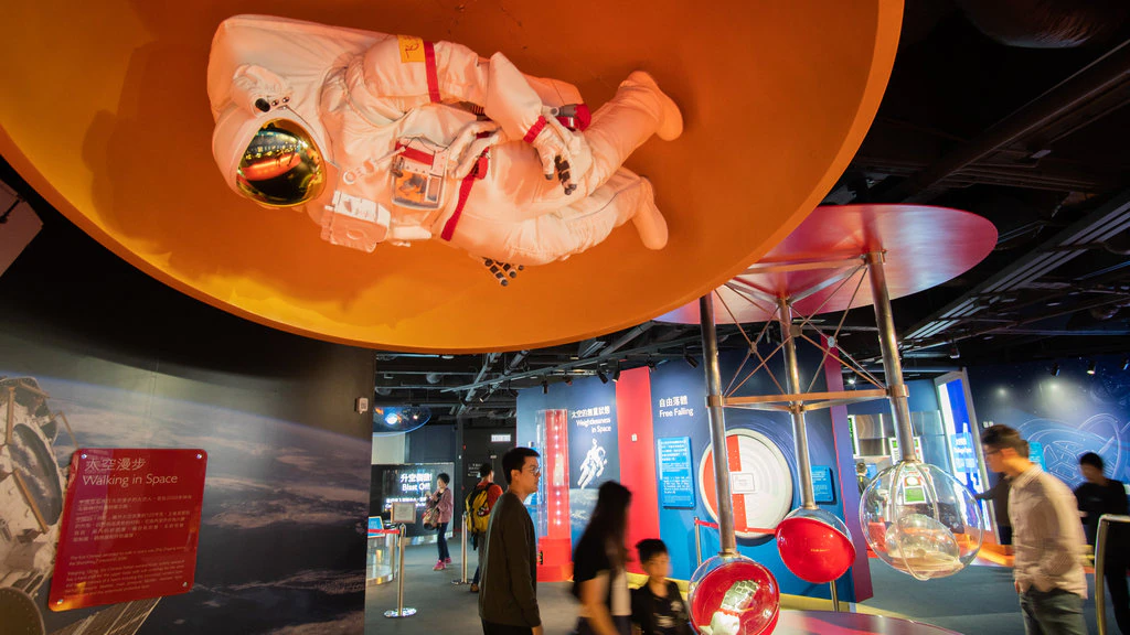 Space Museum Hong Kong