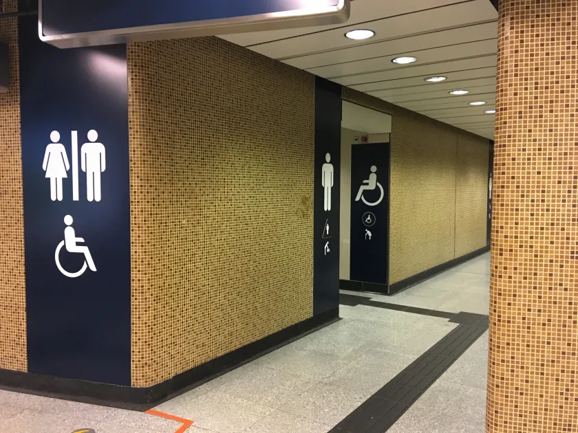 香港地鐵上的廁所