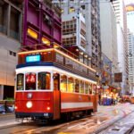 Trem Hong Kong