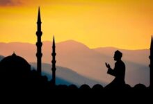 Prayer Welcome Ramadan