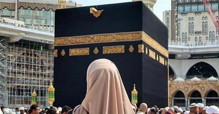 Prayer Seeing the Kaaba