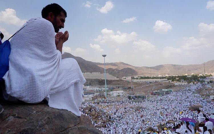 It is sunnah to be at Arafah when you stand a lot to pray and recite.