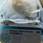 Menu Chicken Tikka Ciabatta Halal ada di Pacific Coffee