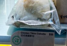 The Halal Chicken Tikka Ciabatta menu is at Pacific Coffee