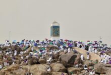 Wukuf di Arafah merupakan rukun utama ibadah haji.