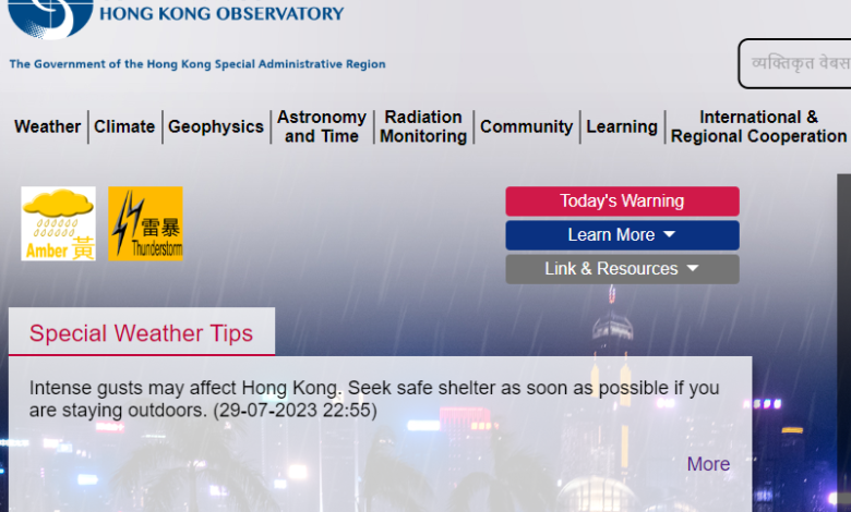 Hong Kong peringatan Sinyal Peringatan Hujan Badai Amber