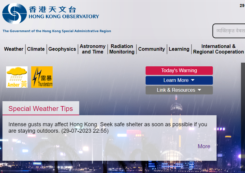 Hong Kong warning Amber Rainstorm Warning Signal