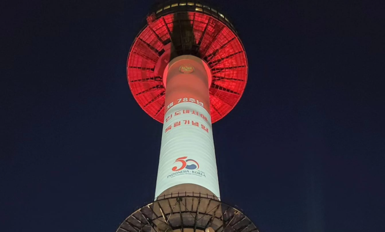 Red and White shines at Namsan Tower, South Korea