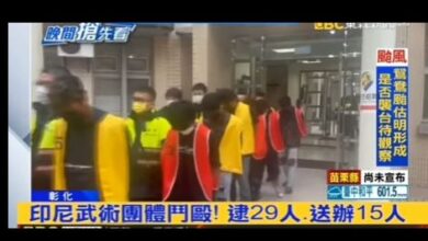 Puluhan warga Indonesia yang diduga terlibat dalam bentrok massal di Taiwan ditangkap kepolisian setempat.