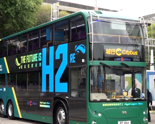 January Hong Kong Has Environmentally Friendly Hydrogen Buses