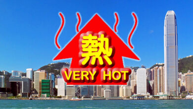 Hong Kong very hot