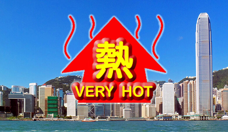 Hong Kong very hot
