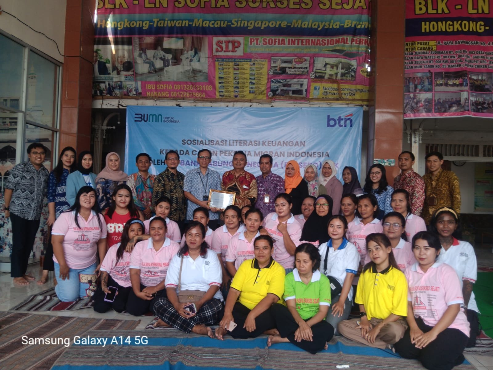PT Sofia dan BTN bekerjasama untuk memberikan peluang usaha dan kredit rumah buat calon pekerja migran Indonesia.