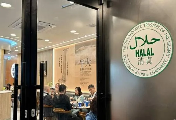 Tarik Wisatawan Muslim, Hong Kong akan Impor Makanan Halal dan Dorong Hotel Sediakan Fasilitas Ibadah