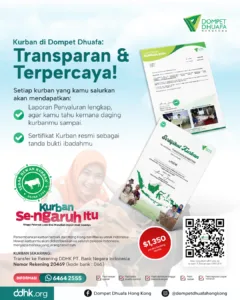Berkurban lewat Dompet Dhuafa pekurban akan mendapatkan laporan penyaluran daging kurban dan sertifikat kurban resmi.