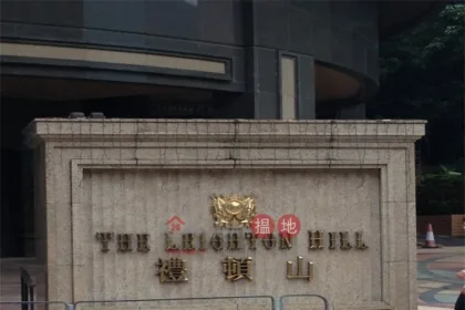 Diduga Curi Uang Majikan HK$200 Ribu, Seorang PMI Ditangkap Polisi Hong Kong