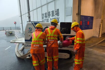 Hujan Deras Diperkirakan Akan terus Belanjut, Waspada Banjir (RTHK)