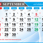 Ini Hari Maulid Nabi Muhammad SAW