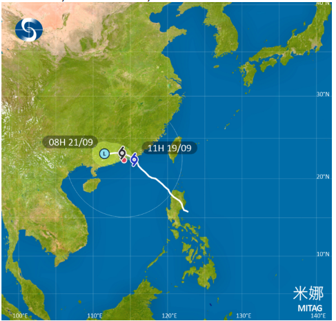 Badai Mitag Menguat, Sinyal T3 Dikeluarkan, Potensi T8 pada Malam Hari