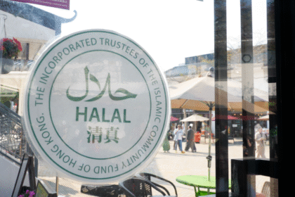 Hong Kong Subsidi Sertifikasi Halal Restoran