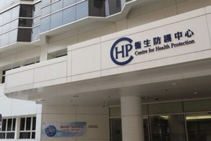 Satu Kasus Demam Chikungunya Lagi Ditemukan di Fung Tak Estate Diamond Hill