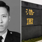 Hong Kong Gelar Upacara Penghormatan untuk Ho Wai-ho Petugas Pemadam Kebakaran yang Gugur di Tai Po