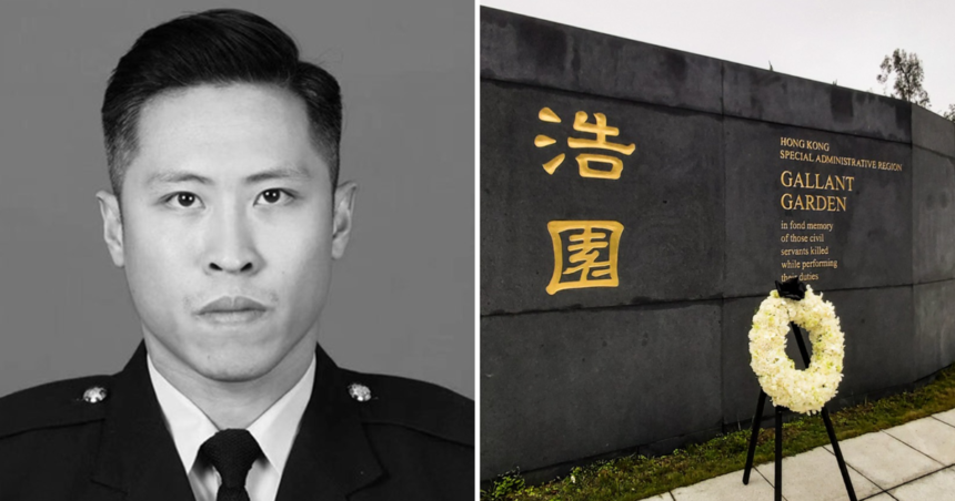 Hong Kong Gelar Upacara Penghormatan untuk Ho Wai-ho Petugas Pemadam Kebakaran yang Gugur di Tai Po