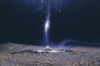 16 Januari 2026 Hari Peringatan Isra' Mi'raj