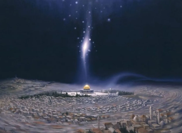 16 Januari 2026 Hari Peringatan Isra' Mi'raj