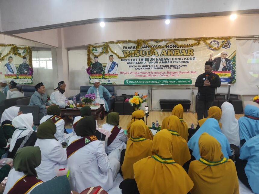 General Manager DDHK Hadiri Wisuda Akbar ITN Hong Kong dan Sekolah Qur'an CahayaQu