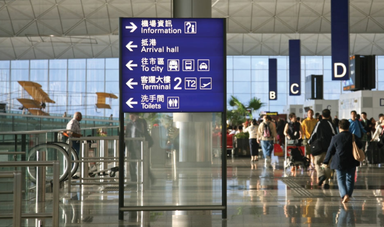 Luar Biasa! Bandara Hong Kong Dinobatkan sebagai Bandara Terbaik di Dunia