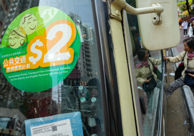 Per April 2026, Warga Hong Kong Didera Gelombang Kenaikan Tarif Transportasi, Utilitas, dan Layanan