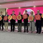 Lebih dari 3.000 Restoran di Hong Kong Berikan Diskon Khusus pada 1 Juli