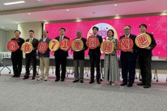 Lebih dari 3.000 Restoran di Hong Kong Berikan Diskon Khusus pada 1 Juli