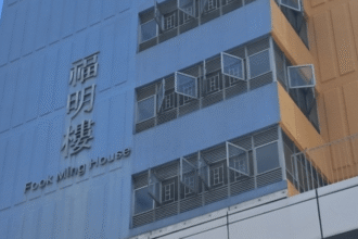 PMI Ditemukan Meninggal Dunia di Kamar Mandi di Perumahan Cheung Sha Wan
