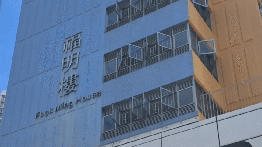 PMI Ditemukan Meninggal Dunia di Kamar Mandi di Perumahan Cheung Sha Wan