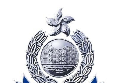 Waspada! Penipuan Online di Hong Kong Meningkat