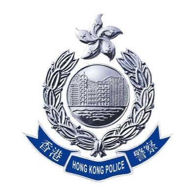 Waspada! Penipuan Online di Hong Kong Meningkat