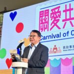 Hong Kong Sediakan 10 Pusat Layanan Dukungan bagi Kelompok Etnis Minoritas
