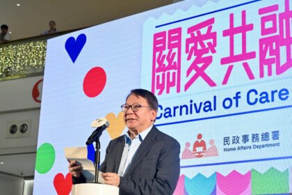 Hong Kong Sediakan 10 Pusat Layanan Dukungan bagi Kelompok Etnis Minoritas