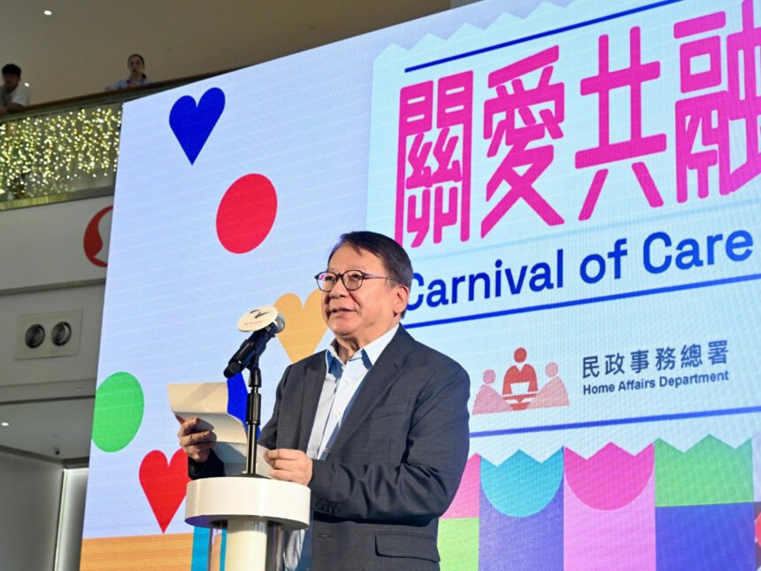 Hong Kong Sediakan 10 Pusat Layanan Dukungan bagi Kelompok Etnis Minoritas