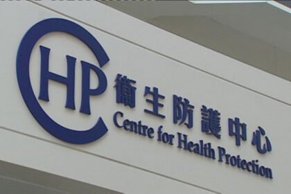 Paruh Pertama 2026, Ada 171 Kasus Baru HIV Tercatat di Hong Kong