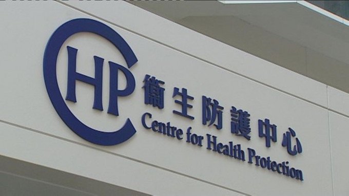 Paruh Pertama 2026, Ada 171 Kasus Baru HIV Tercatat di Hong Kong