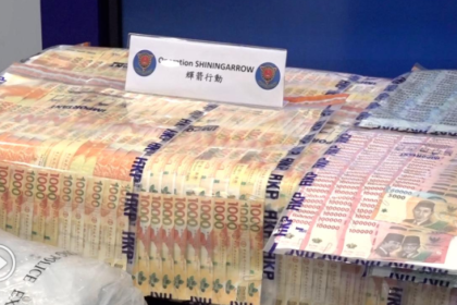 Polisi Hong Kong Bongkar Sindikat Rentenir, Ada Uang Rupiah yang Turut Disita