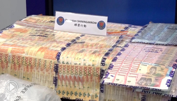 Polisi Hong Kong Bongkar Sindikat Rentenir, Ada Uang Rupiah yang Turut Disita